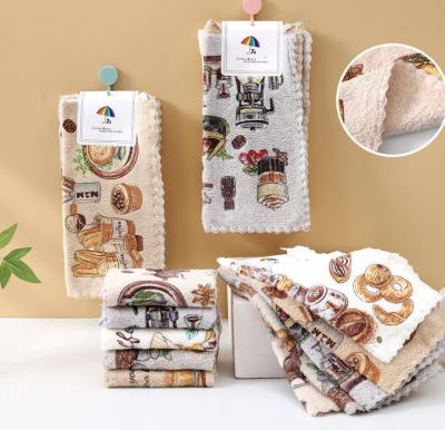 Салфетка микрофибра 28615020 КОФЕЙНЯ 7Я р-р 30х30
