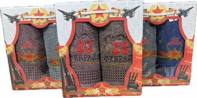 Набор махровых полотенец 23 ФЕВРАЛЯ ВЕНЗЕЛЯ И ЗВЕЗДЫ 2 пр р-р 30х70