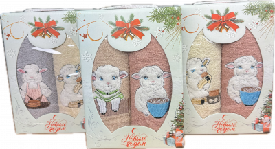 Набор махровых полотенец ОВЕЧКА НА УДАЧУ 2 пр р-р 35х75