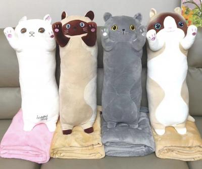 Игрушка с пледом 5616 - 25 КОТ БАТОН - коричневая лапка р-р 130х160