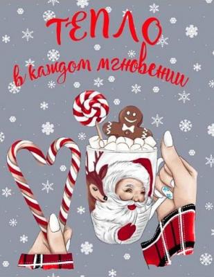 Полотенце вафельное 62114-2 ТЕПЛО В КАЖДОМ МГНОВЕНИИ - сладости р-р 50х60