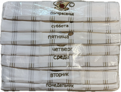 Набор полотенец НЕДЕЛЬКА КОФЕ 7 пр р-р 40х60