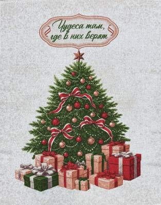 Полотенце рогожка 29536 ИСКОРКА - чудеса  р-р 50х60