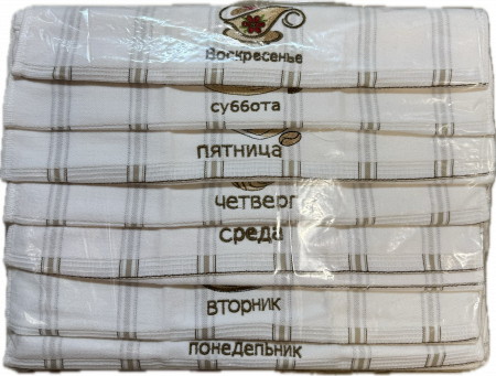 Набор полотенец НЕДЕЛЬКА КОФЕ 7 пр р-р 40х60