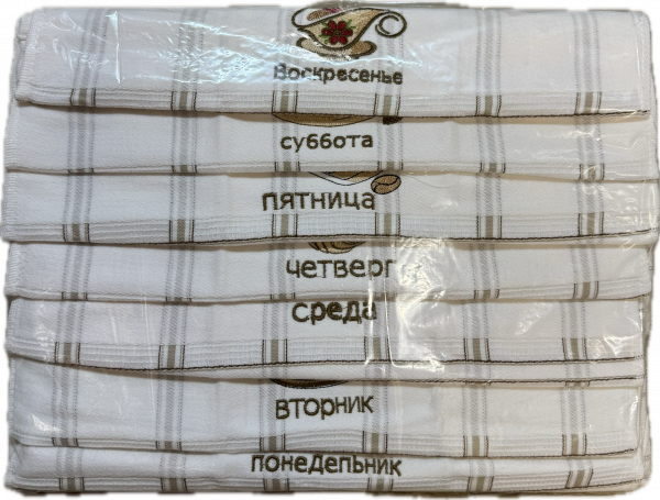 Набор полотенец НЕДЕЛЬКА КОФЕ 7 пр р-р 40х60
